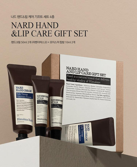 [Gift Set] Nard perfume handcream + Lip balm
